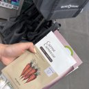 그린약국 | 그린 프로폴리스 효과 추천 약국, 호주산 다먹어봄