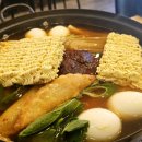 우딸즉석떡볶이