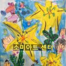 예란유치원 네이버블로그