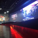 (주)미스터게임즈 이미지