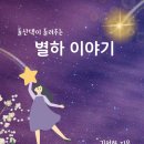 성화세탁 이미지