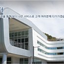 용원파크 이미지
