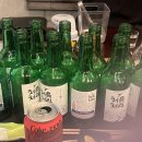 꼬뎅 - 창원시 마산합포구 월영동4길 9 | 꼬뎅