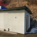 홍성주유소 이미지