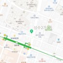 이마트24 R성수역점 이미지