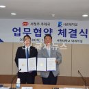 서원우체국 국제뉴스