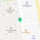 여주역푸르지오공인중개사사무소 이미지