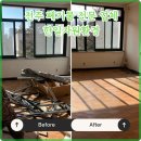 한일환경자원앞 이미지