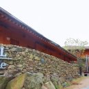 호텔 드 휴식 이미지