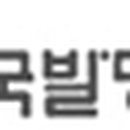 아시아첨가제(주) 이미지