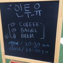 장평5길 이미지