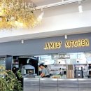 제임스 키친 | 상계 백소정 제임스키친 후기 굿