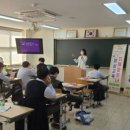 진안공업고등학교 이미지