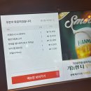 매곡도서관 | 울산 매곡 양식집 이태리하우스 생일 기념 방문 후기 : 스테이크·파스타·피자·맥주까지