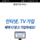 멀티몰