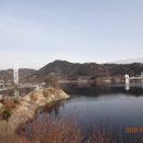 부항댐 이미지