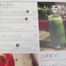 무아모텔 이미지