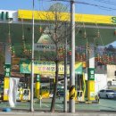 구미햇살주유소 이미지