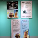 카츠야마 고산점