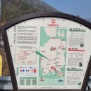 이동 원천항 이미지