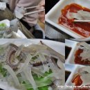 청정회수산 이미지