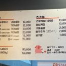 현서네두루치기 이미지