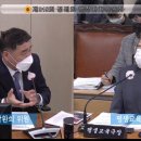 박가정의원 이미지