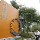 허준테마거리 이미지