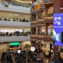 인제도서 이미지