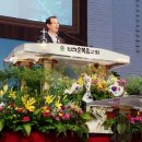 건축사사무소성경