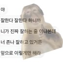 증평제일삼화가스 | 2월호