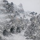 주왕산 유람 특별전 이미지