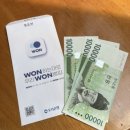 화신광고기획 | [우리은행 대학생 홍보대사] 캠퍼스우리 6기 최종합격 후기🩵 / ep.1 - 서류, 면접 합격 꿀팁 대방출