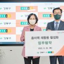 ㈜현대홈쇼핑 이미지