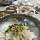 영암회식당