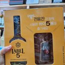 비어앤크림 동대신점 이미지