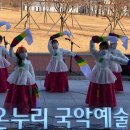 풍류마을협동조합 네이버블로그