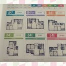 코오롱하늘채아파트경로당 이미지