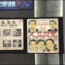 명품서예 이미지