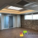 인공인중개사사무소 이미지