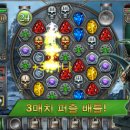 에이치앤에이치 이미지