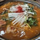 유대감집 이미지