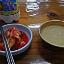 별미돌솥밥