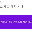 다음 이미지