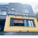 부곡중학길 이미지