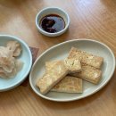 소나무집 | 대전관광 착한가격 로컬맛집 소나무집 오징어찌개 솔직후기