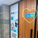 엠핏 운동센터 이미지