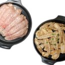 유가네식품