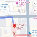 [후쿠오카] 도큐스테이 하카타 - 하카타역 괜찮은 가성비 호텔! 넓고 쾌적하고 가깝고 친절했다