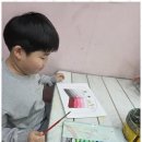 창의력쑥쑥어린이미술 이미지